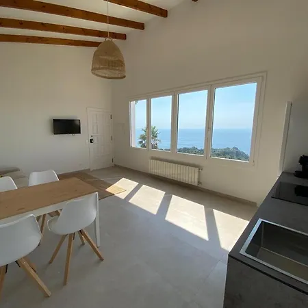شقة Loft Casa Blanca